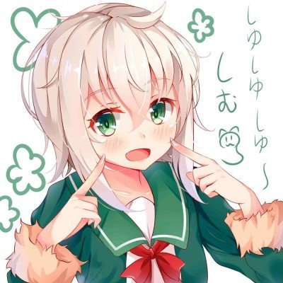 小伙发现飞机疑似故障果断反馈